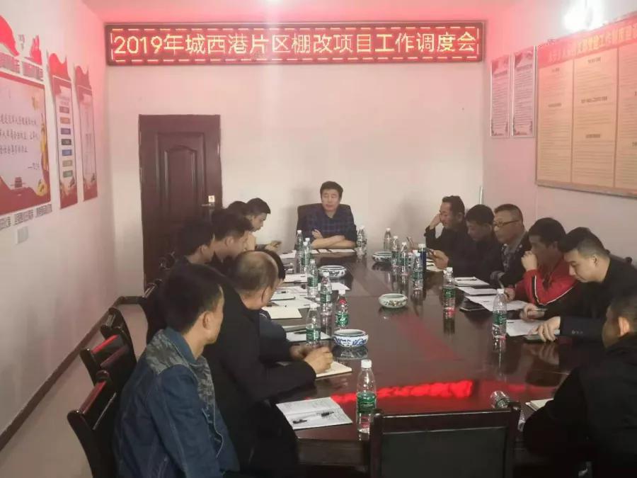 九江市最新棚改計(jì)劃，科技引領(lǐng)宜居城市建設(shè)，重塑未來(lái)生活新篇章