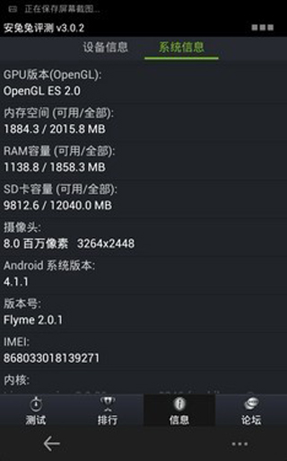 7P電流聲官網(wǎng)最新回應(yīng)，小巷深處的獨(dú)特音符與電流聲問題解析