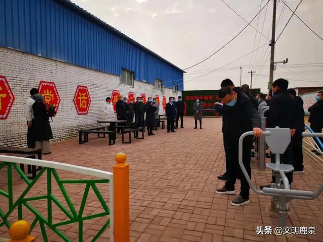 鹿泉區(qū)銅冶鎮(zhèn)新動態(tài)，活力源泉推動發(fā)展，勵志新征程展望未來