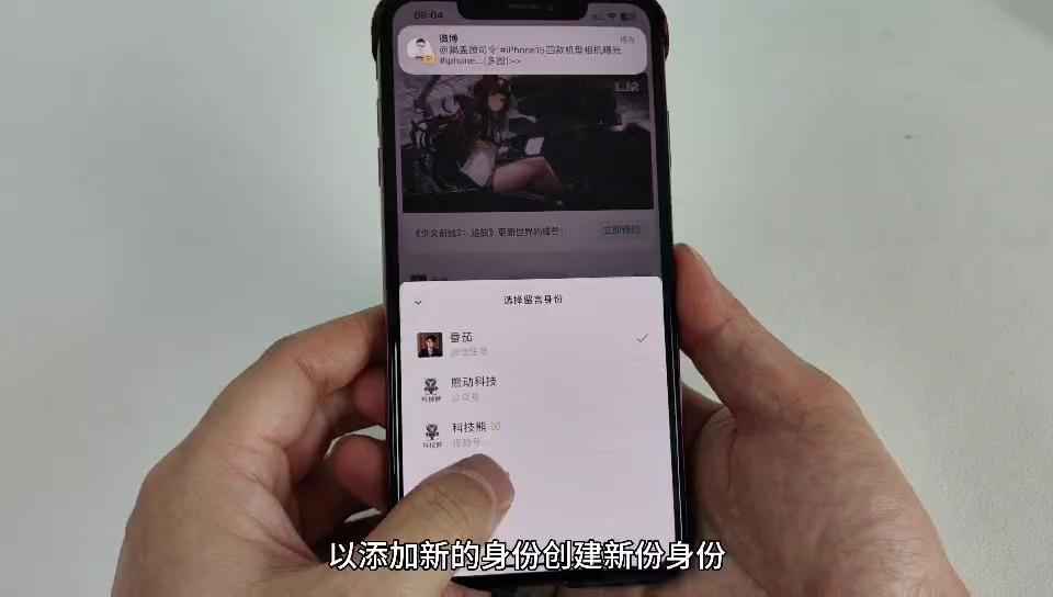 微信升級(jí)受阻，探究無(wú)法升級(jí)最新版本的原因與影響