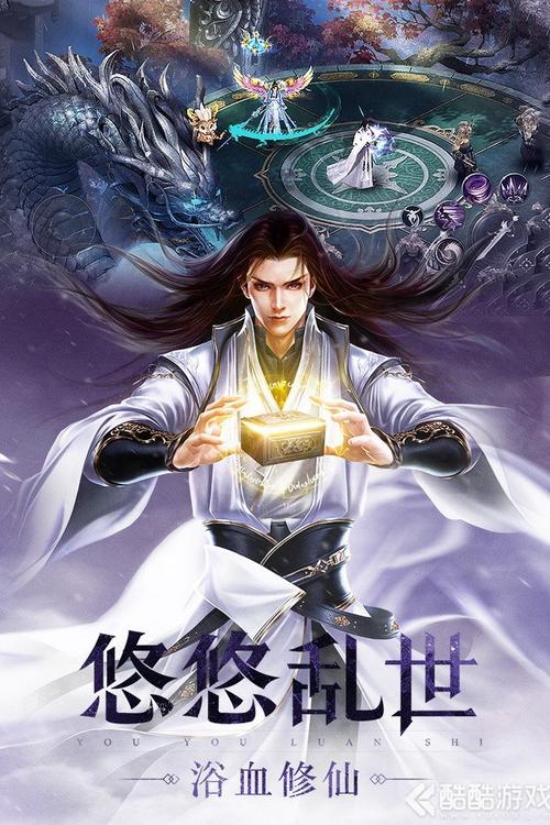 圣墟快眼看書，科技引領新時代的閱讀盛宴