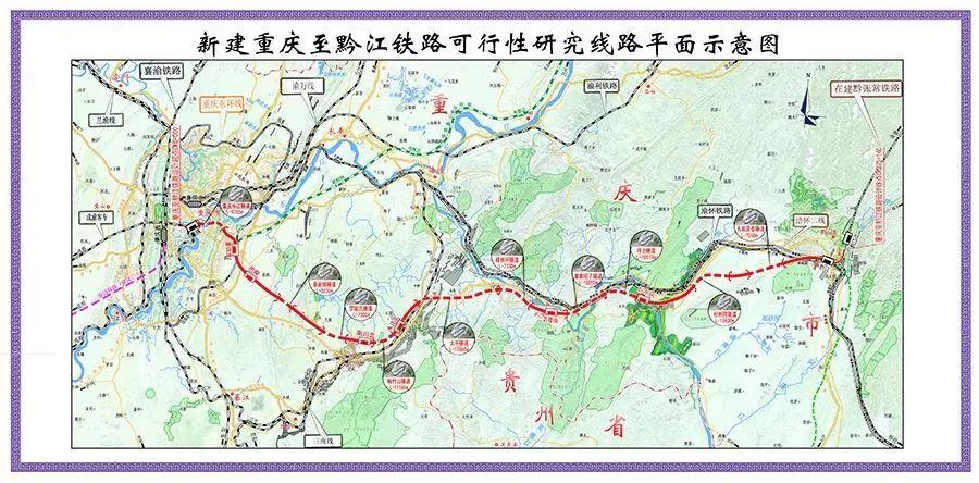 渝湘高鐵最新進展，高歌猛進，自信成就交響曲