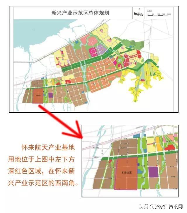 東花園高鐵站最新動態(tài)揭秘，最新消息一覽????