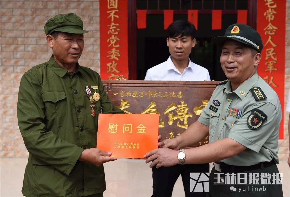 陸川縣委常委最新名單公布，揭示陸川發(fā)展新篇章