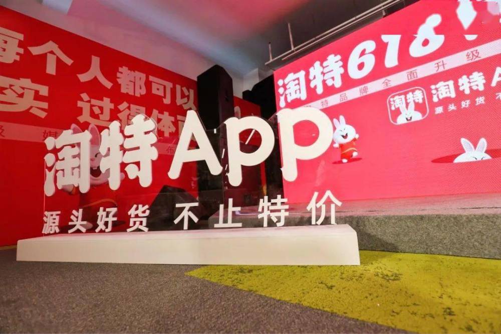 惠農(nóng)區(qū)然爾特最新招聘啟事，引領(lǐng)科技風(fēng)潮，開(kāi)啟智能生活新篇章