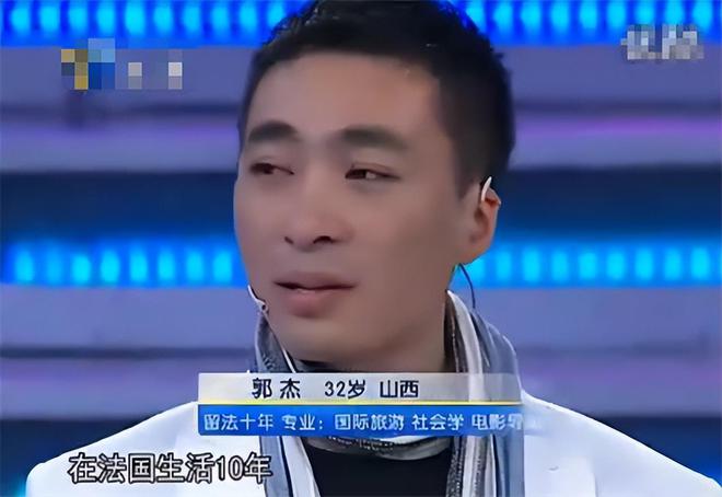 非你莫屬最新一期老板，職場新勢力獨特視角揭秘