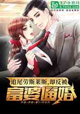 最新熱門同人小說網(wǎng)，時代產(chǎn)物與文化繁榮的交匯點