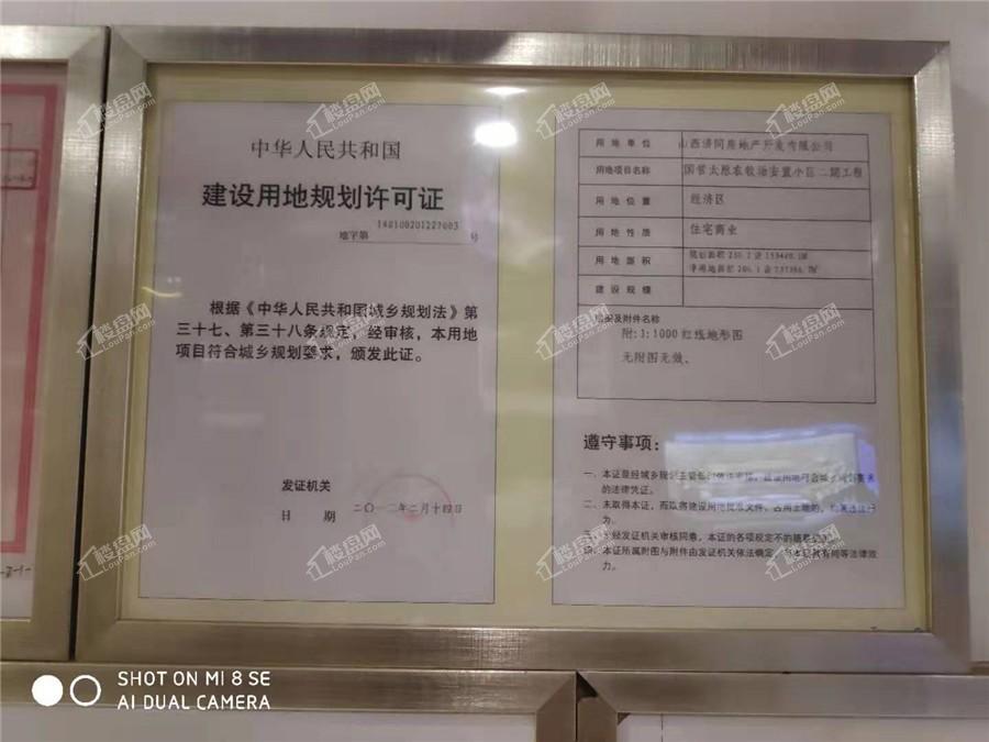 探索心靈之旅，揭秘中澤純境最新動(dòng)態(tài)與美景，尋找內(nèi)心的平和寧靜