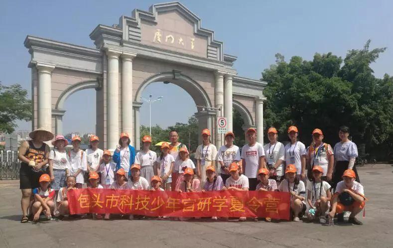 廈門第四批保障房最新動(dòng)態(tài)，更新資訊與安居計(jì)劃?