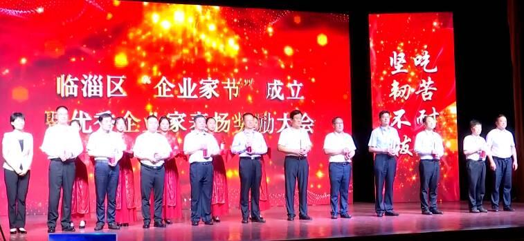 高鐵臨淄站最新消息概覽，最新進(jìn)展與動(dòng)態(tài)速遞