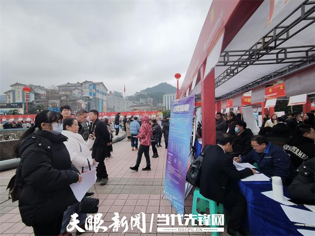 遵義新浦新區(qū)2024年最新招聘信息揭秘，小巷特色小店與招聘大發(fā)現(xiàn)！