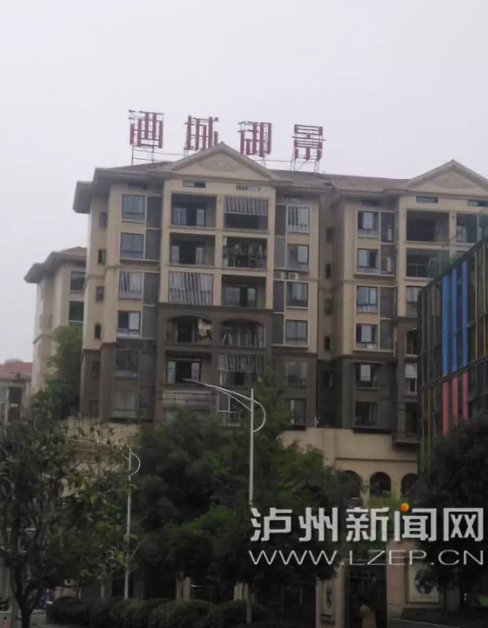 瀘州酒城御景深度游玩指南與技能學(xué)習(xí)教程，最新消息一覽