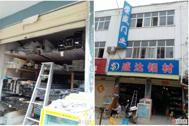 唐河縣門面房最新出售，優(yōu)質(zhì)商鋪投資新選擇