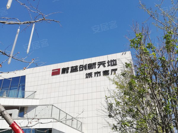 蔚藍(lán)創(chuàng)新天地最新動(dòng)態(tài)，小巷特色小店驚喜亮相！