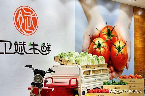 武漢市生鮮部最新招聘信息揭秘，探尋小巷中的生鮮秘境之旅