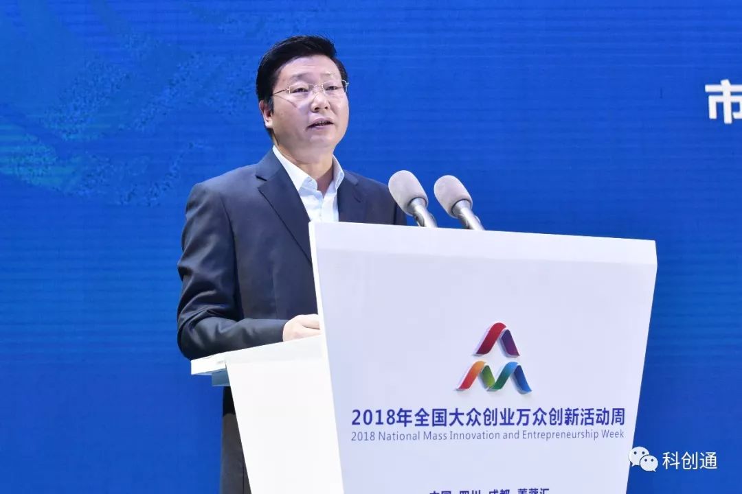 成都市委常委吳凱，引領(lǐng)城市發(fā)展的核心力量，塑造未來新篇章