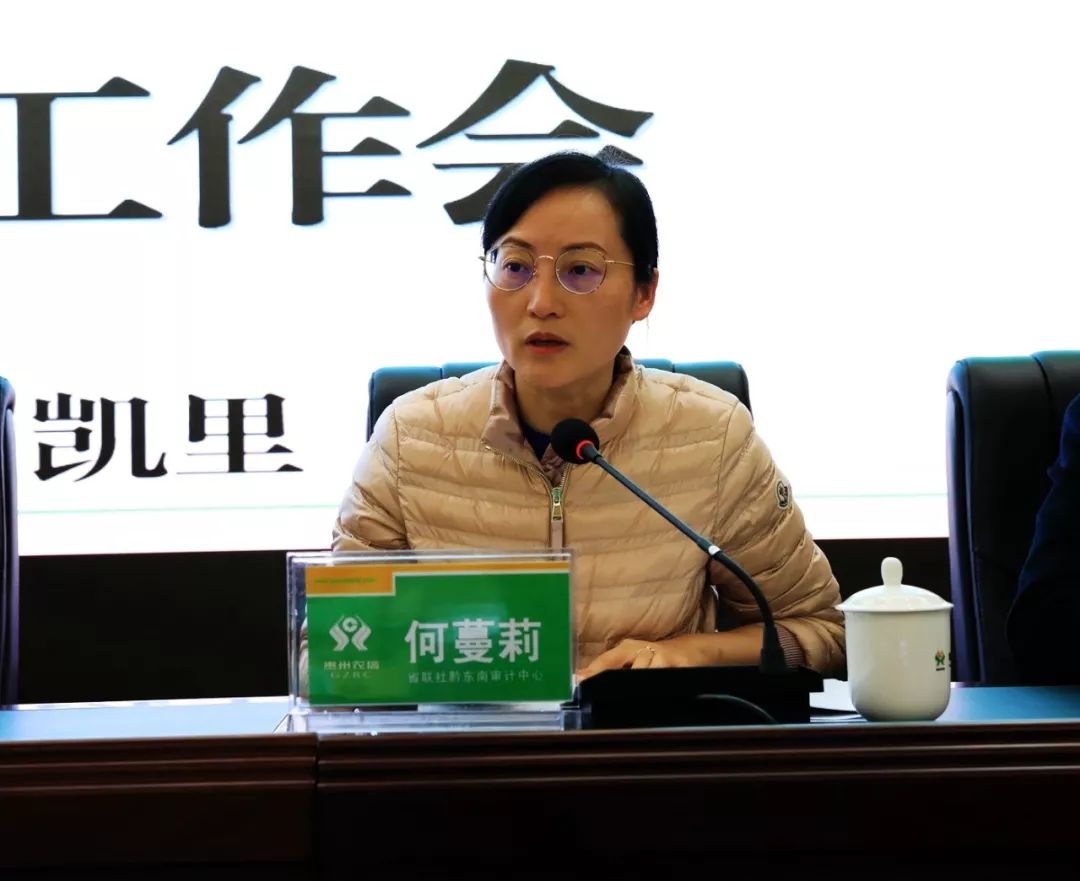 黔東南何蔓莉的最新動態(tài)，勵志之旅中的自信與成就感成長之路