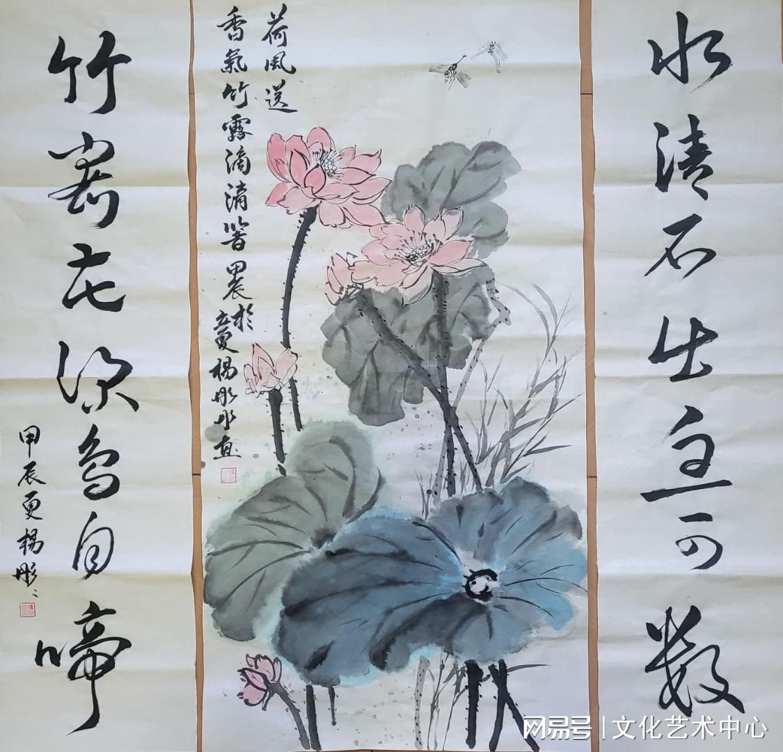 劉福平最新書畫作品，自然美景之旅與內(nèi)心平和的探尋