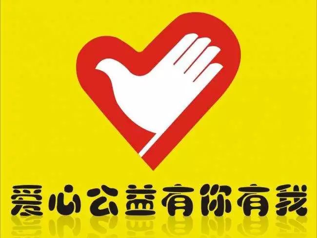 李哥莊司機最新招聘網(wǎng)，科技引領(lǐng)，駕馭未來招聘之旅