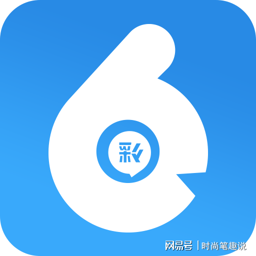 工礦燈具 第233頁