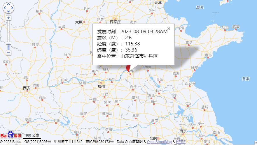 中國地震局最新消息，山東地區(qū)地震動(dòng)態(tài)關(guān)注焦點(diǎn)