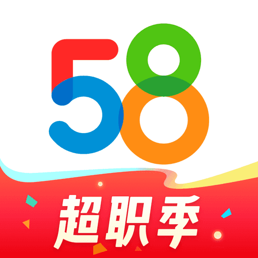 58同城最新版下載安裝指南，開啟生活服務(wù)新篇章