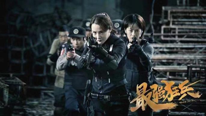最狂強兵蘇銳，學(xué)習(xí)力量與自信之光的最新章節(jié)變化