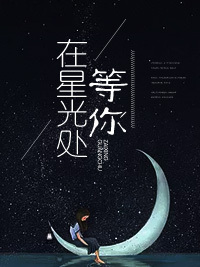 唐喬晚龍御琛，日常溫馨趣事最新章節(jié)揭秘