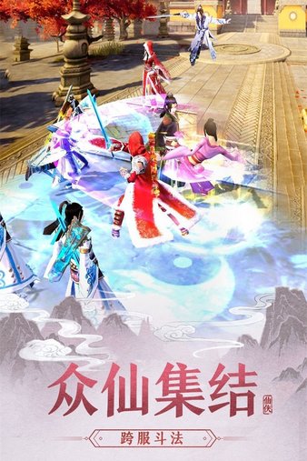 琉璃最新版，全面解讀與觀點(diǎn)闡述