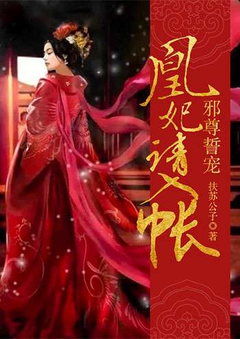 鳳吟霜最新資訊，引領(lǐng)時(shí)尚潮流的新篇章