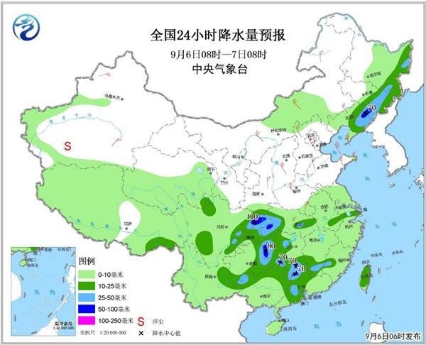 最新全國天氣預(yù)報，背后的暖心故事