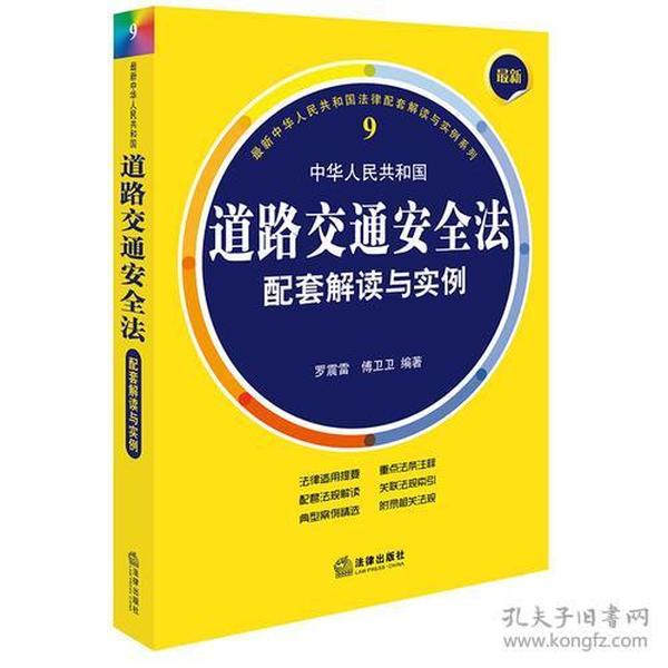 重磅揭秘，最新海交法引領海洋時代新篇章！