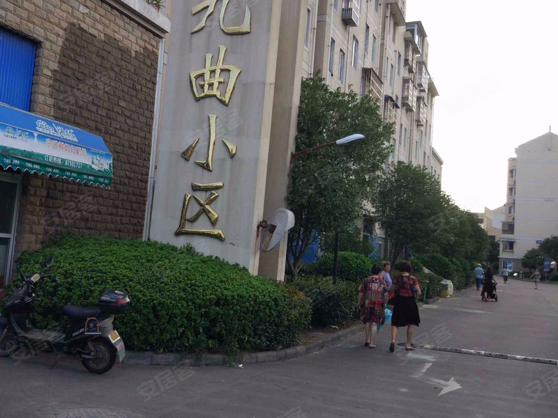 九曲小區(qū)最新動態(tài)，追溯歷程，解讀當(dāng)代印記