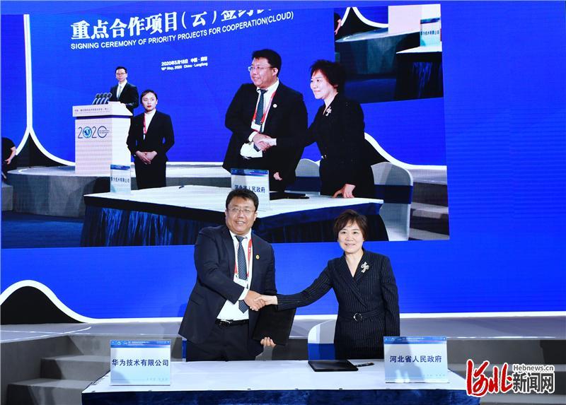 廊坊新冠最新動態(tài)，自然美景的探索之旅