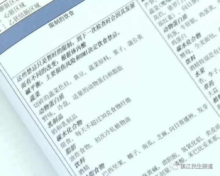 最新鷹演評估，探索前沿科技的強大力量