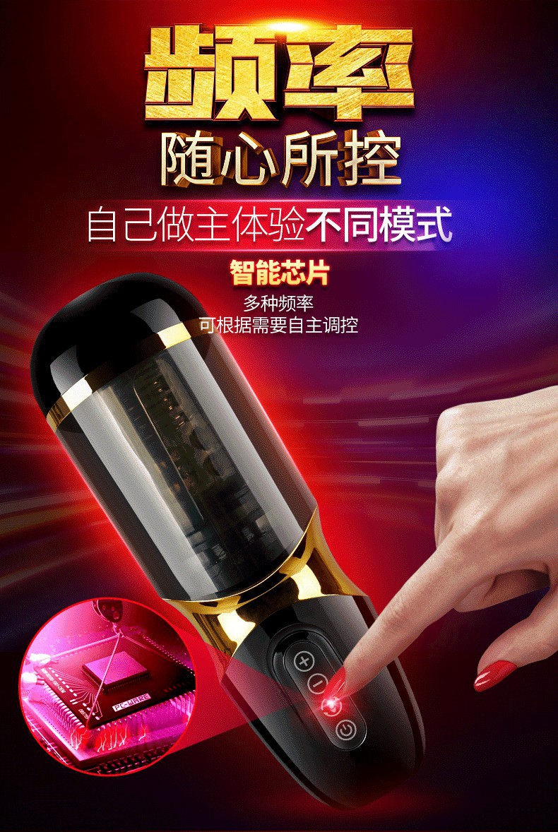魅心最新自慰,魅心之旅，探索自然美景，尋找內(nèi)心的寧靜