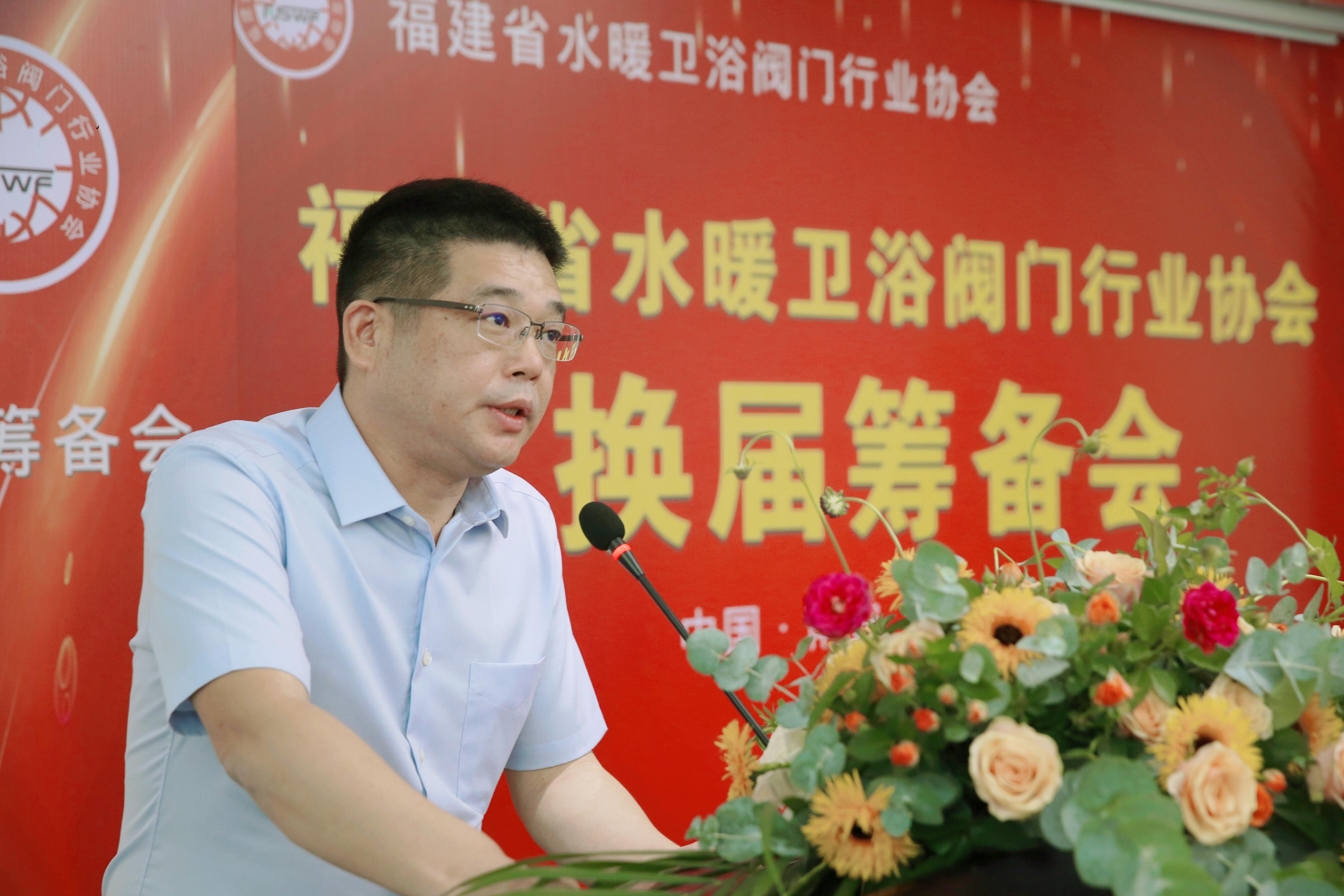 九牧衛(wèi)浴最新,九牧衛(wèi)浴最新動態(tài)，創(chuàng)新與發(fā)展的視角