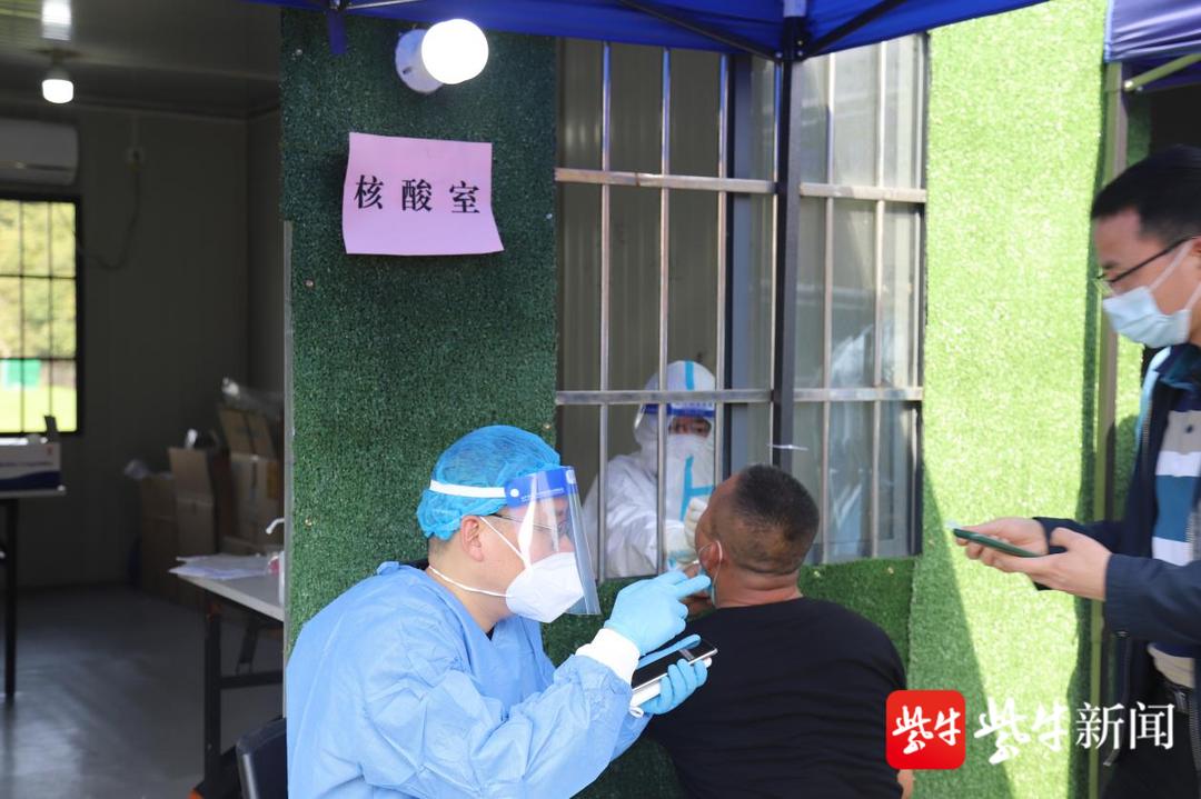 無(wú)錫防疫政策更新與探索自然美景，重拾內(nèi)心的寧?kù)o之旅
