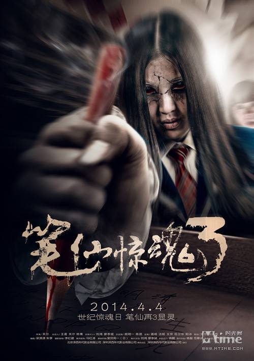 最新上映電影推薦大全，不容錯過的影視佳作