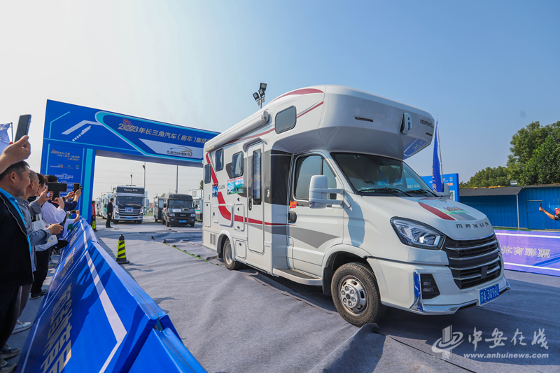 蕪湖房車展最新動態(tài)，行業(yè)趨勢與觀點透視