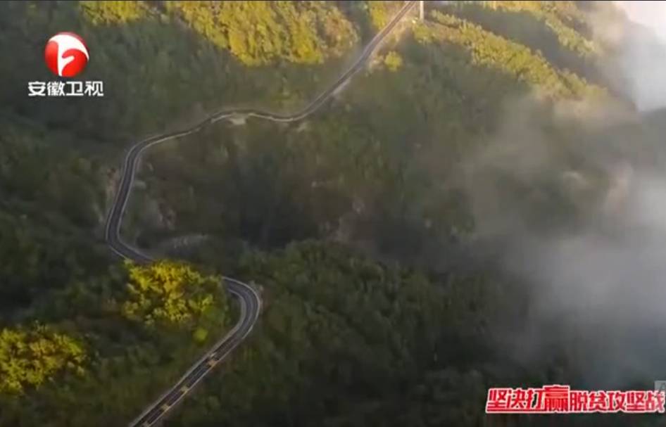 霍山公路最新動態(tài)與資訊速遞