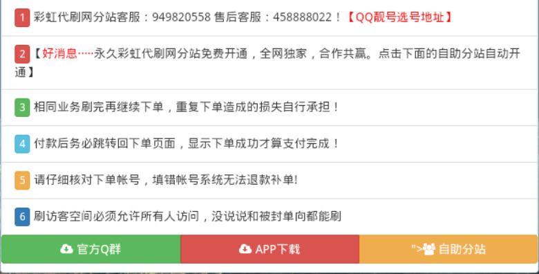 最新代刷正版,最新代刷正版，用學(xué)習(xí)與創(chuàng)新塑造自信與成就