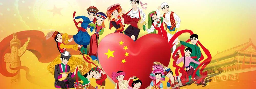 民族團結(jié)最新動態(tài)，學(xué)習(xí)變化的力量與自信的成就展現(xiàn)民族團結(jié)新篇章