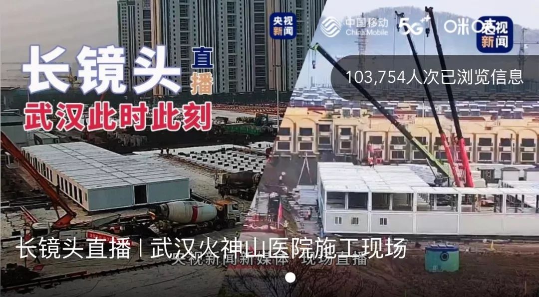 科技先鋒戰(zhàn)疫情，全新智能防疫產(chǎn)品介紹與最新動態(tài)