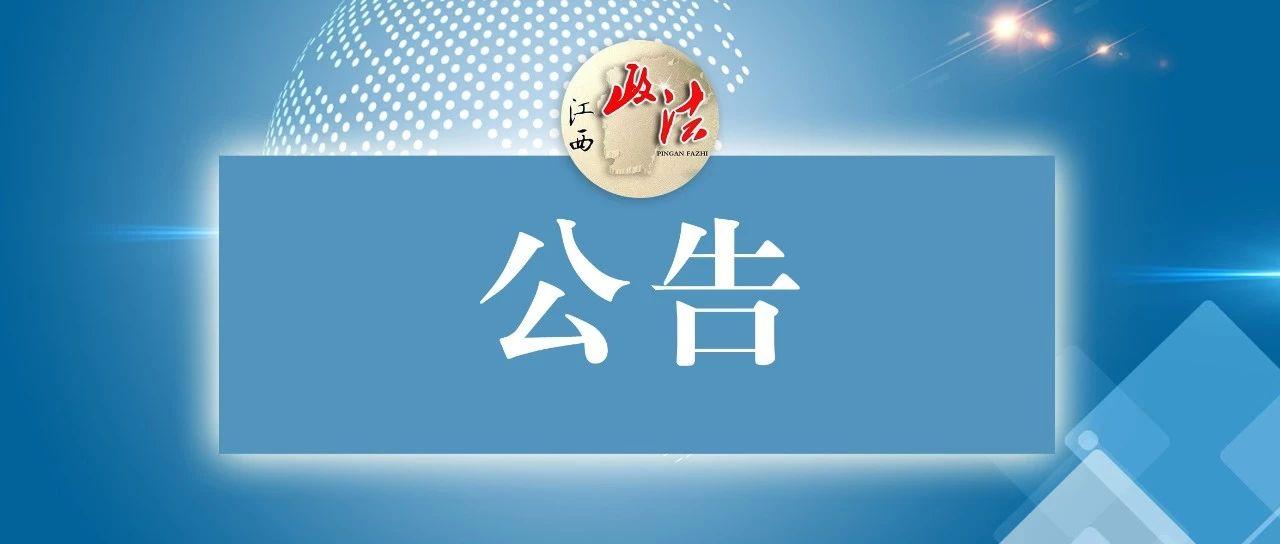 宜春羅氏最新,宜春羅氏最新，如何完成某項任務或?qū)W習某種技能的詳細步驟指南