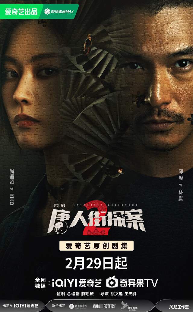 觀影熱潮下的多元觀點探討，最新電影上映引發(fā)討論熱潮
