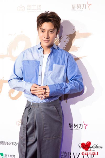 賈乃亮最新直播手機(jī)揭秘，小巷深處的驚喜發(fā)現(xiàn)