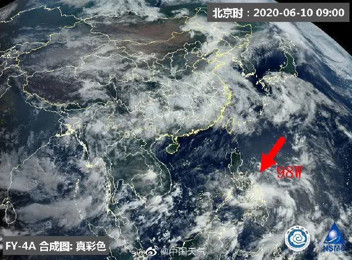 燈飾燈具 第198頁