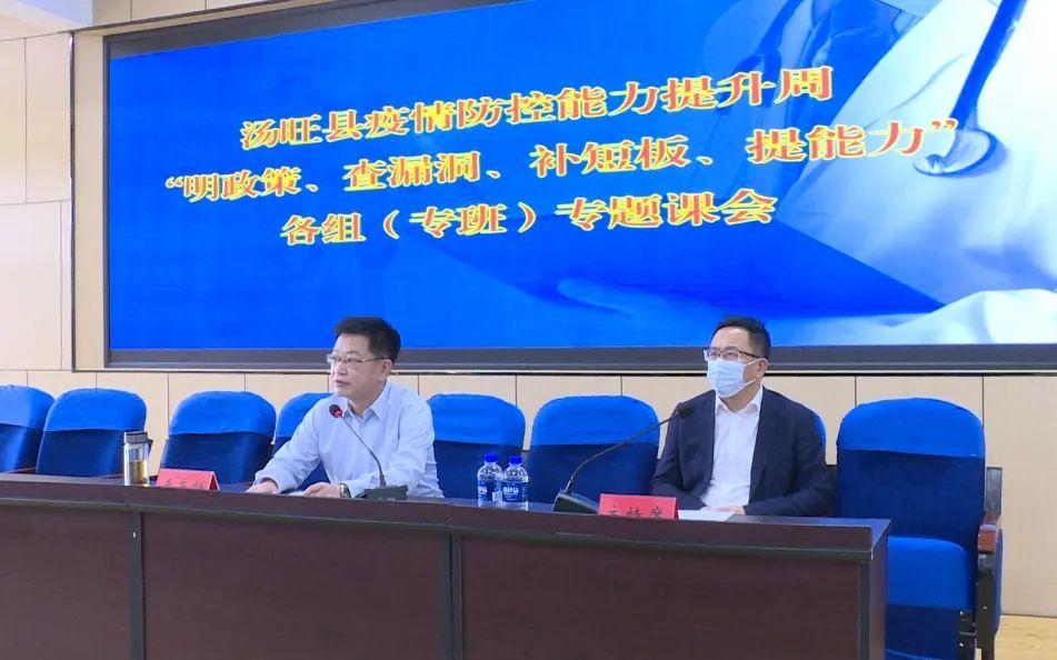 全國最新疫情政策詳解，背景、進(jìn)展及其影響