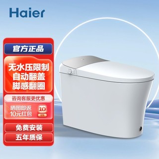最新款水箱，融入家庭生活的溫馨之選